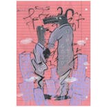 NAZE・谷口正造 作品の販売・通販 | OIL by 美術手帖 NAZE・谷口正造 作品の販売・通販 | OIL by 美術手帖
